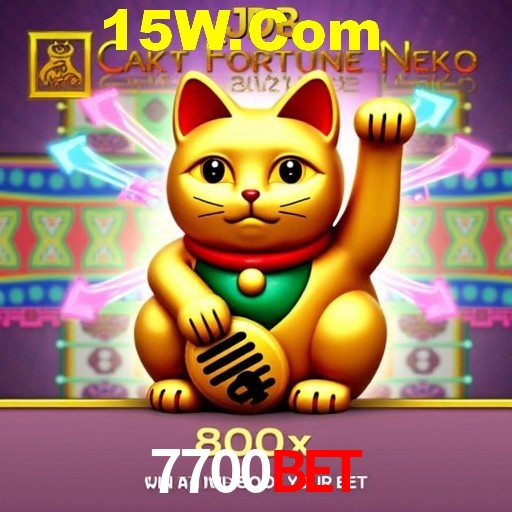 A Emoção da Loteria na 7700Bet: Uma Chance de Mudança de Vida